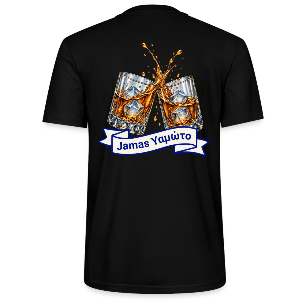 T-Shirt Jamas Trikot - Schwarz