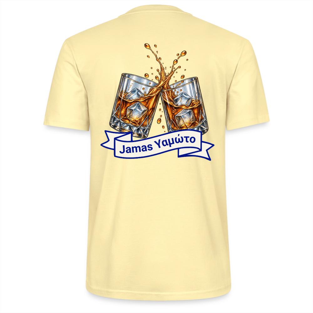 T-Shirt Jamas Trikot - Creme