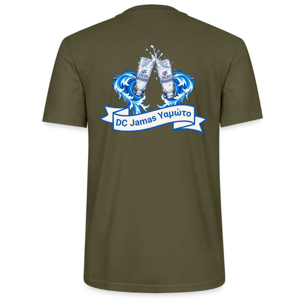 T-Shirt Jamas Trikot 2 - Khaki