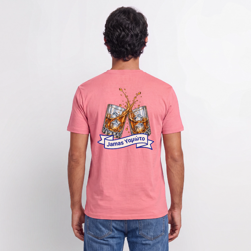 T-Shirt Jamas Trikot - Pink 