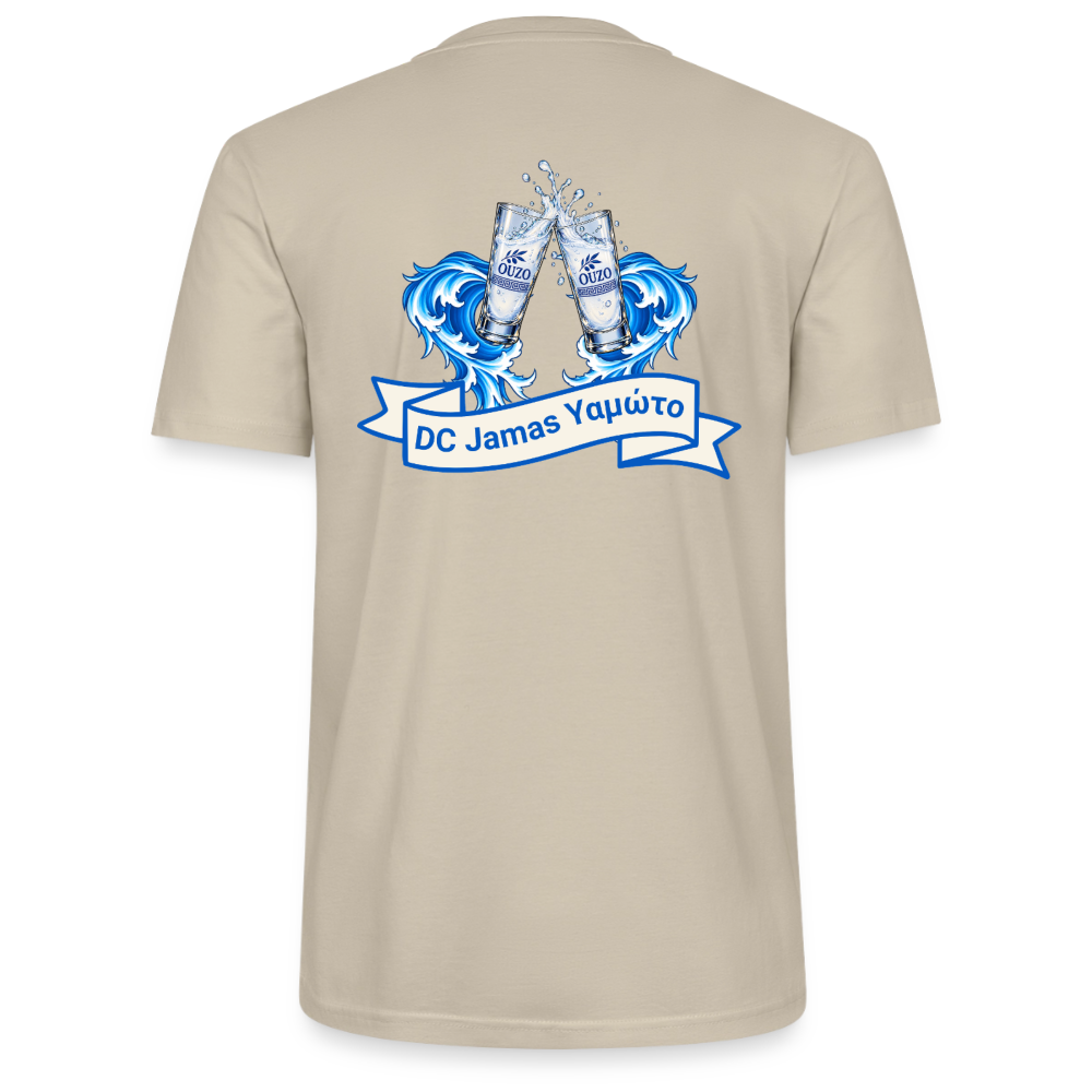 T-Shirt Jamas Trikot 2 - Beige