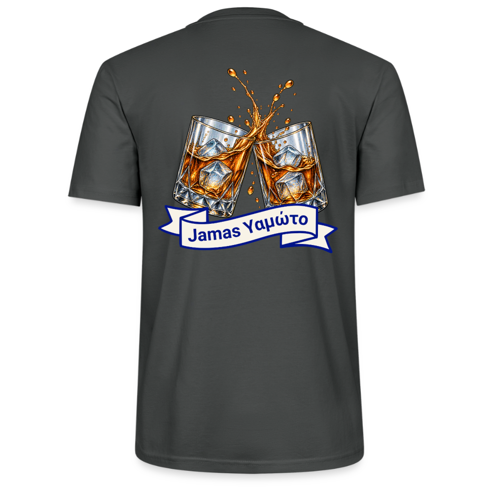 T-Shirt Jamas Trikot - Anthrazit